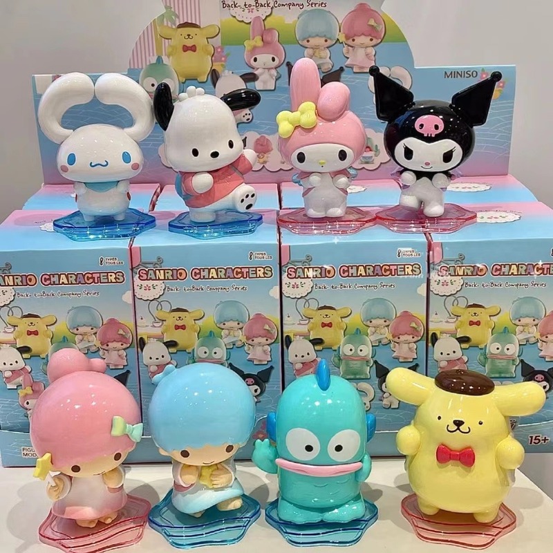 Limited edition blind boxes